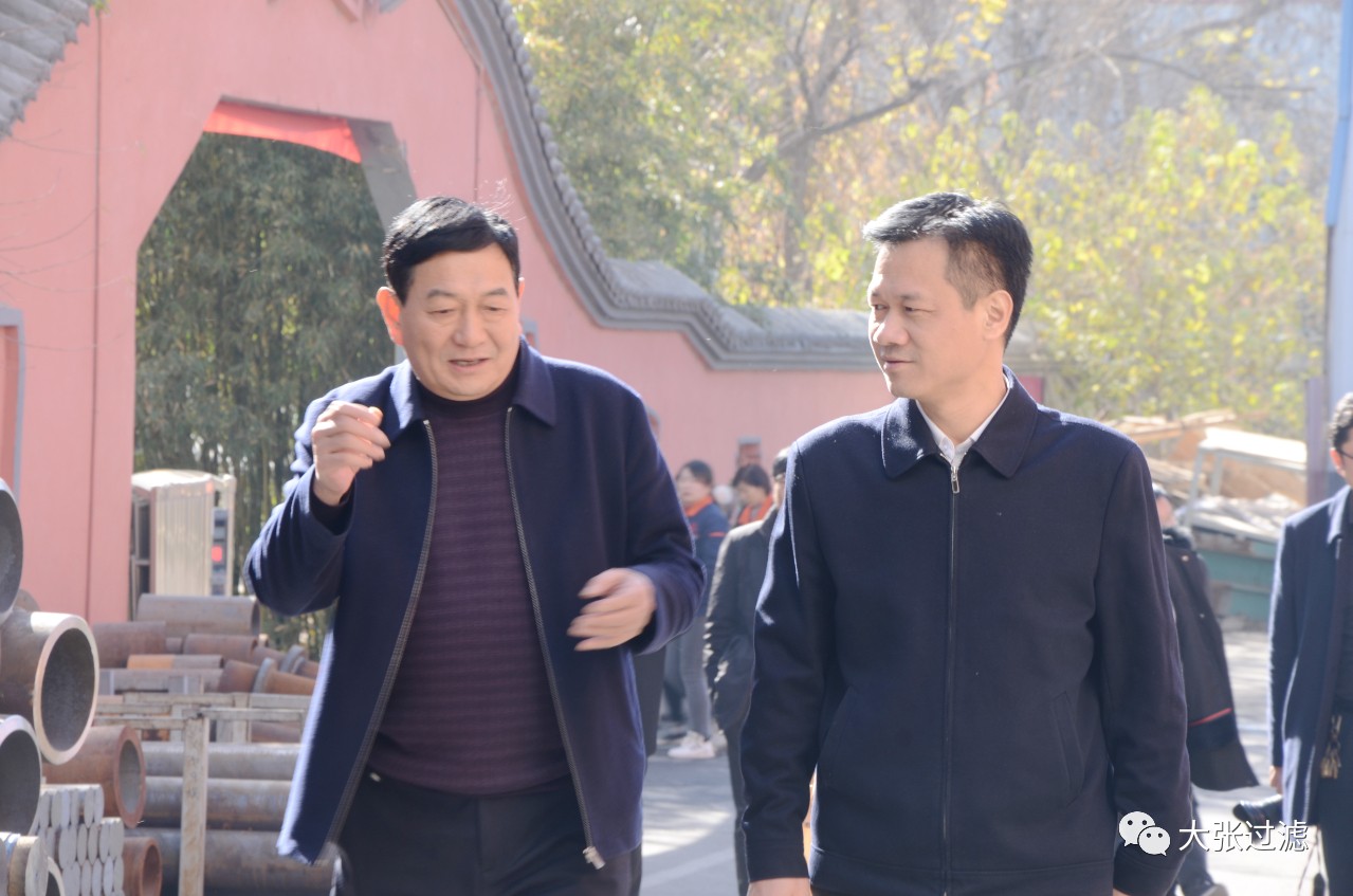 微信圖片_20211207110403.jpg 微信圖片_20211207110403.jpg