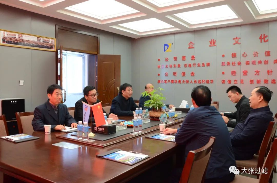 微信圖片_20211207140143.jpg 微信圖片_20211207140143.jpg